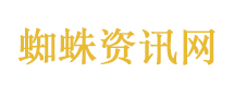女生1年内实现师范生赛事“大满贯”